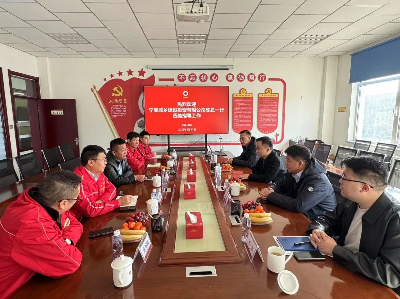 共話(huà)合作 共謀發(fā)展丨寧夏城鄉(xiāng)建設(shè)投資有限公司副總經(jīng)...